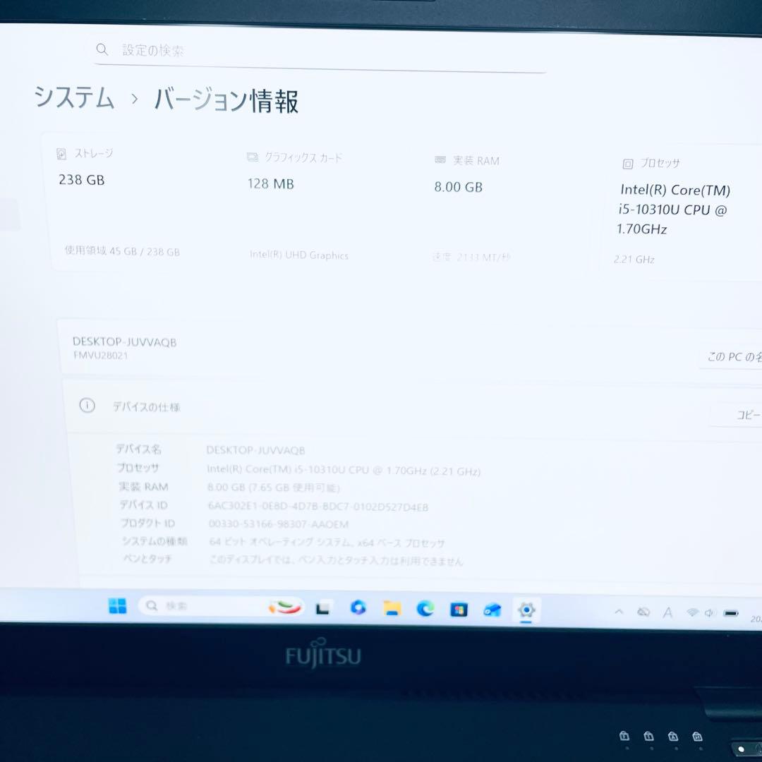ほぼ美品お買得　富士通 薄型ノートPC 第10世代core i5 オフィス