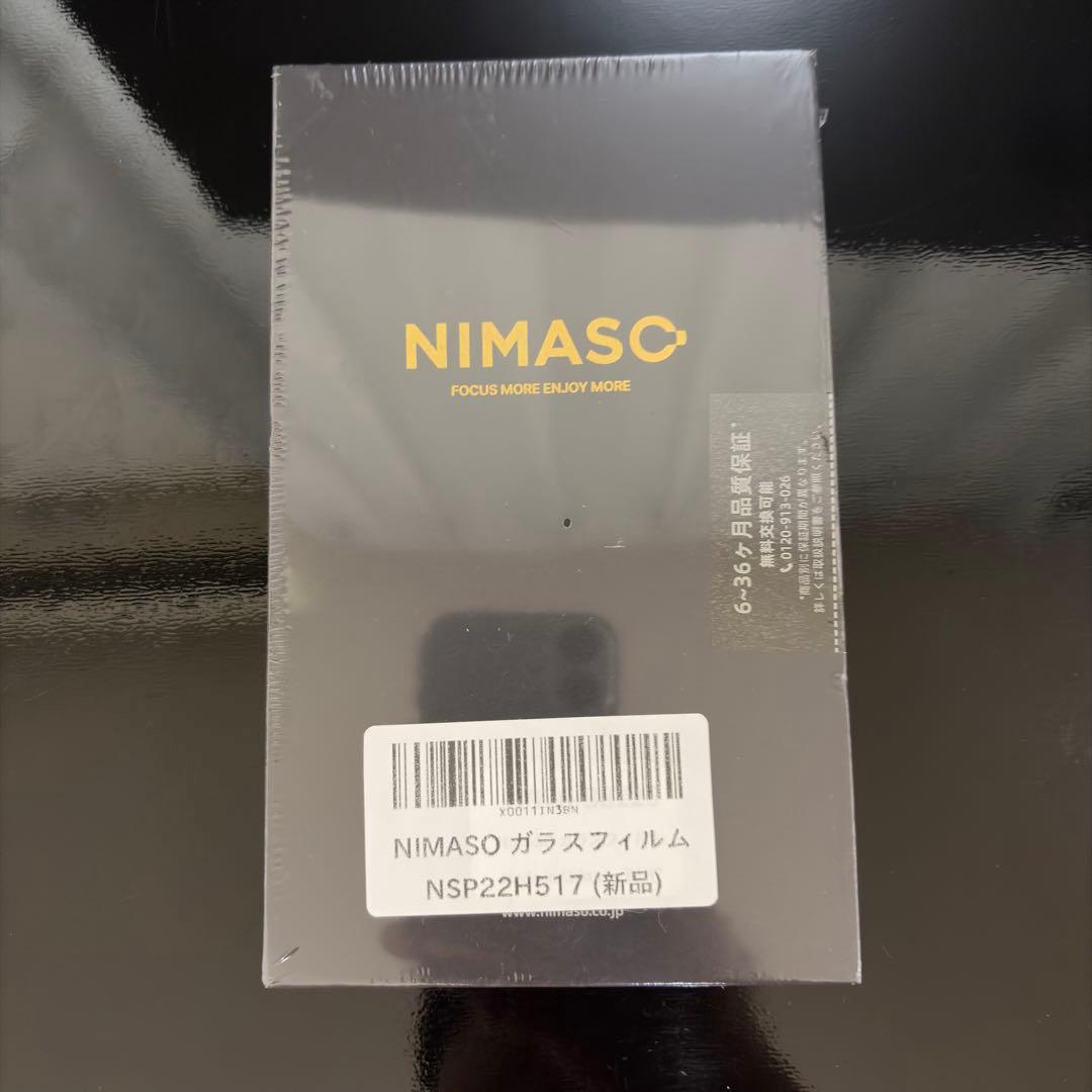 Apple iPhone 14 Pro シルバー 本体 SIMフリー