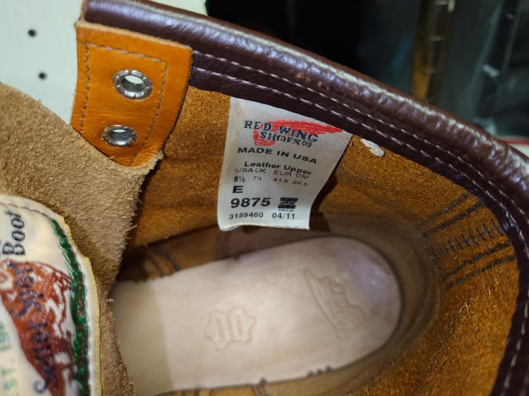 RED WING レッド ウィング 9875 復刻 8.5E 11年製