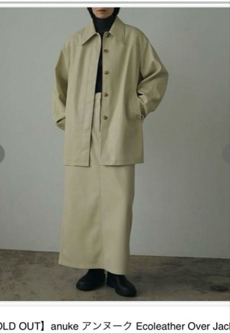 アンヌーク　エコレザーオーバージャケット