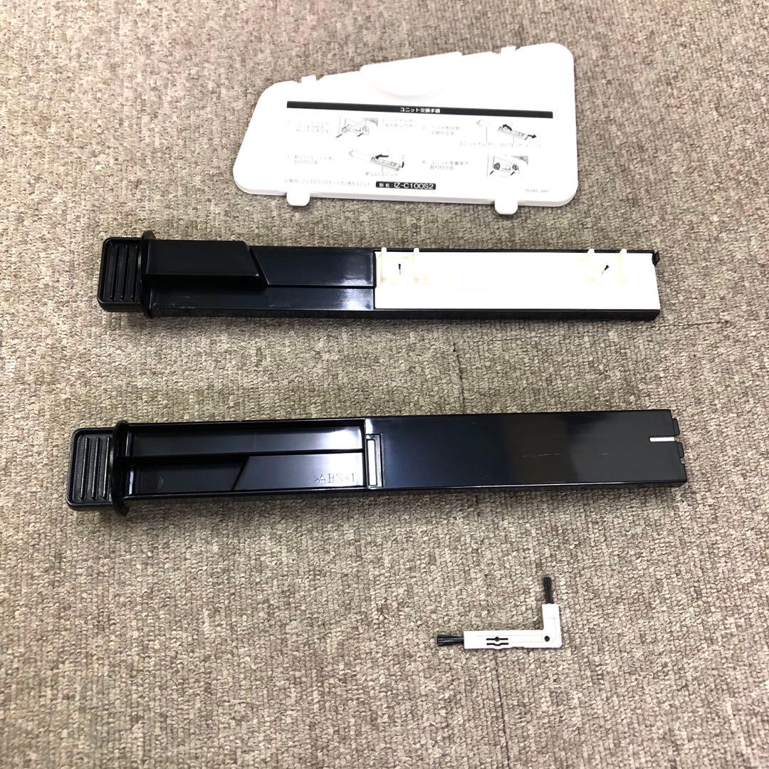 3837-S SHARP 加湿空気清浄機 ホワイト KI-LP100