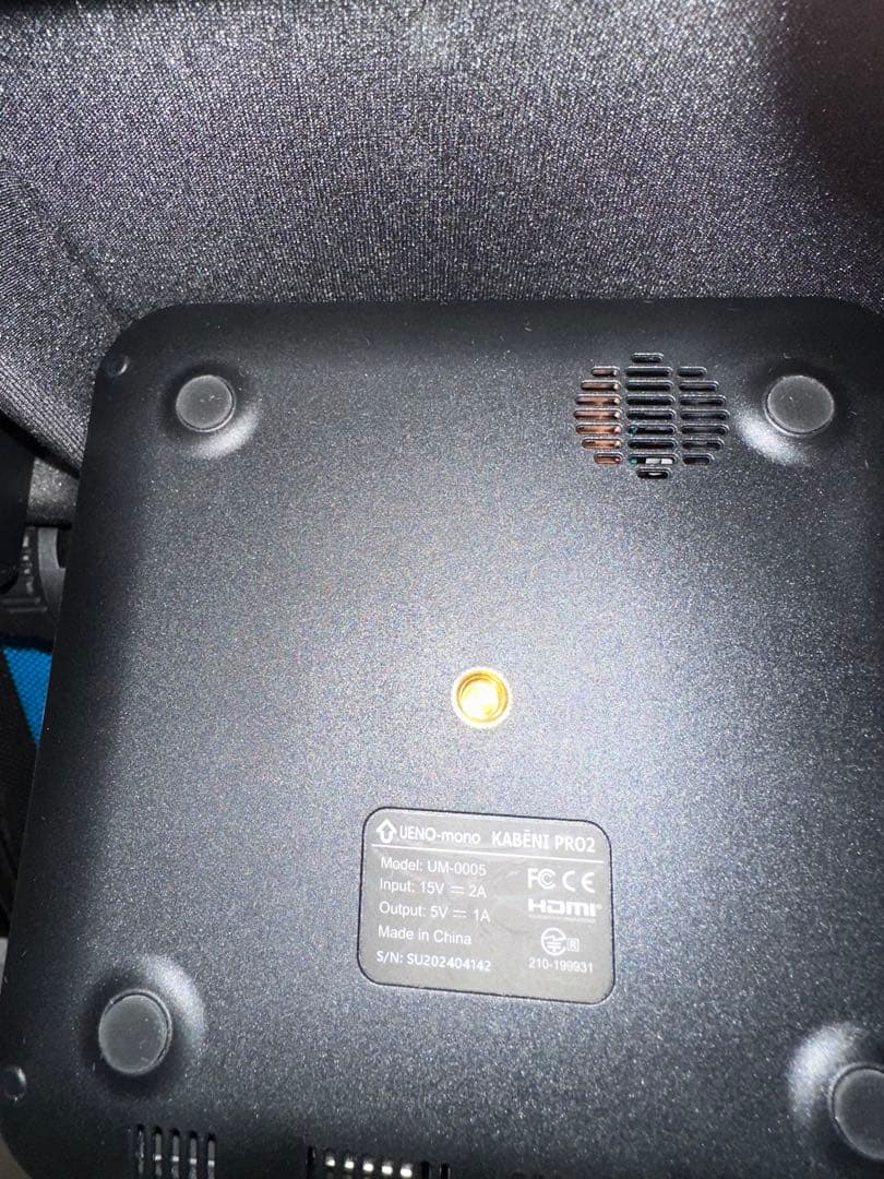 特別セール中♡ほぼ新品♡カベーニPRO2♡プロジェクター