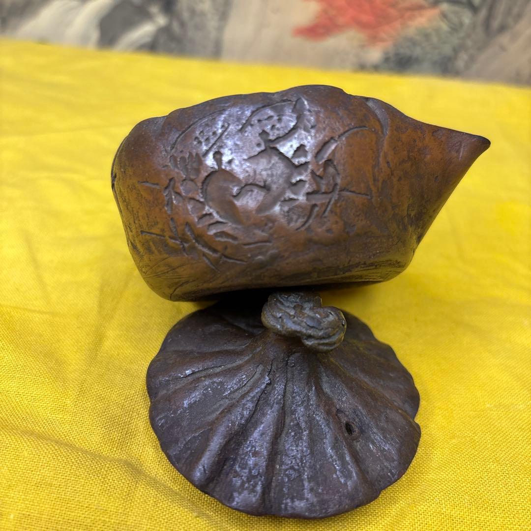 萬古焼　蟹図　漢詩文 急須　細工　古美術