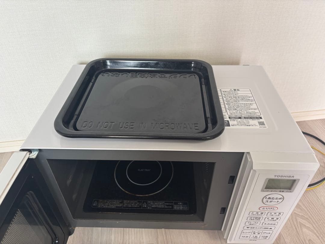 【コーン】【美品】電子レンジ 東芝 ER-W16(W)（2023年製）