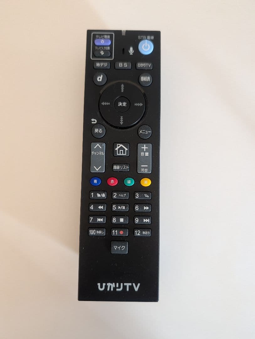 TAA Panasonic TH-65GZ2000 有機ELテレビ 65