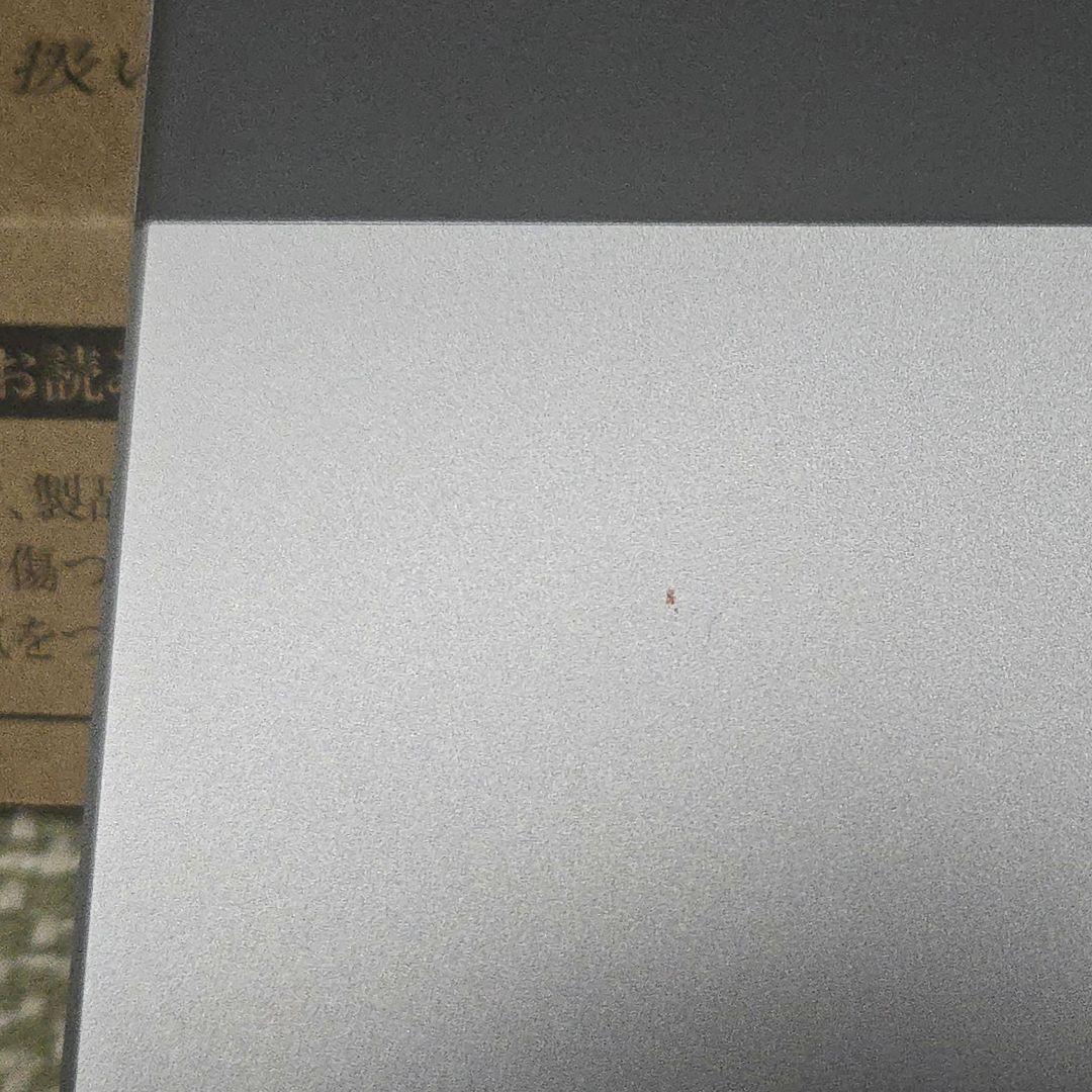 Z会専用タブレット第2世代