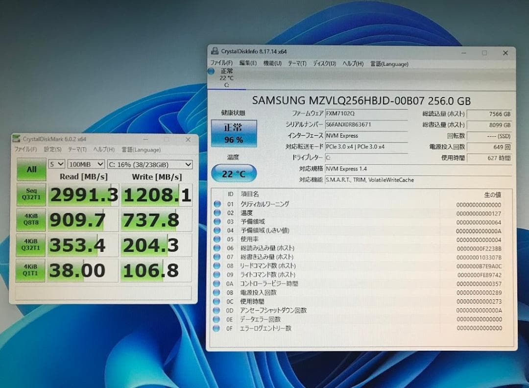 動作 HP Z240 SFF (E3-1225v5/8GB/Win11Pro)