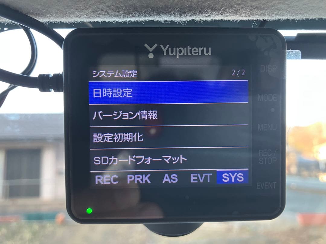 ユピテルZQ-31R marumie全周囲360°&リアカメラドラレコ作動OK！