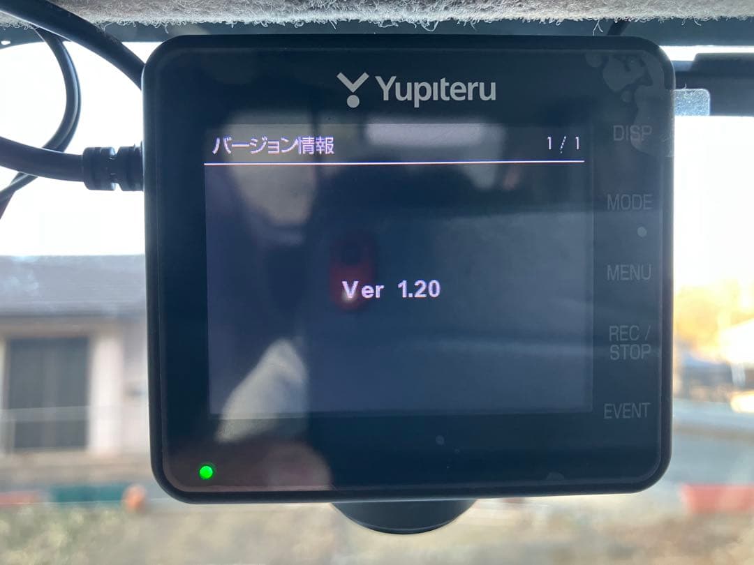 ユピテルZQ-31R marumie全周囲360°&リアカメラドラレコ作動OK！