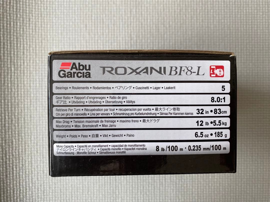 ロキサーニBF8-L