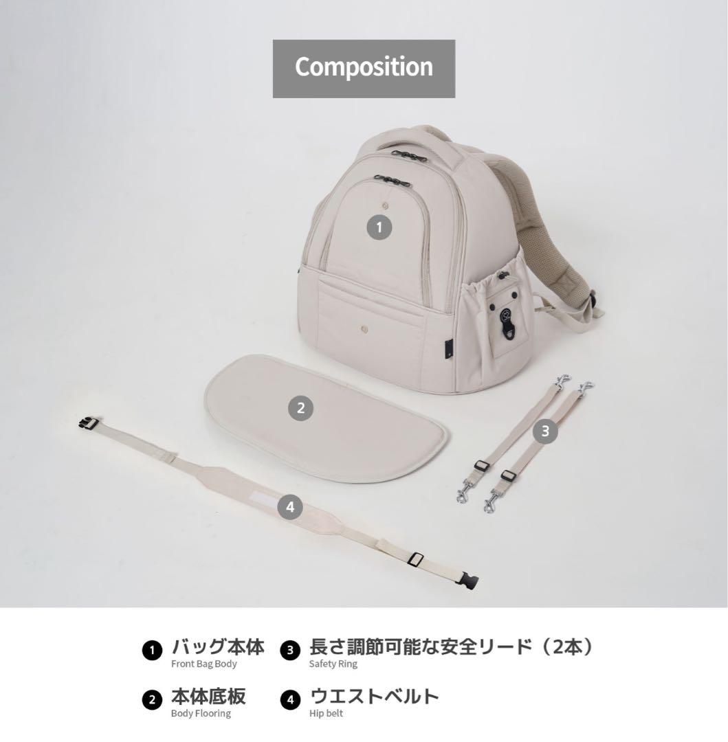 【試しのみ】SSOOOK フロントバッグ M + フロントバッグマットレス M