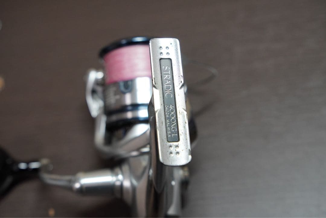 ストラディック4000XG