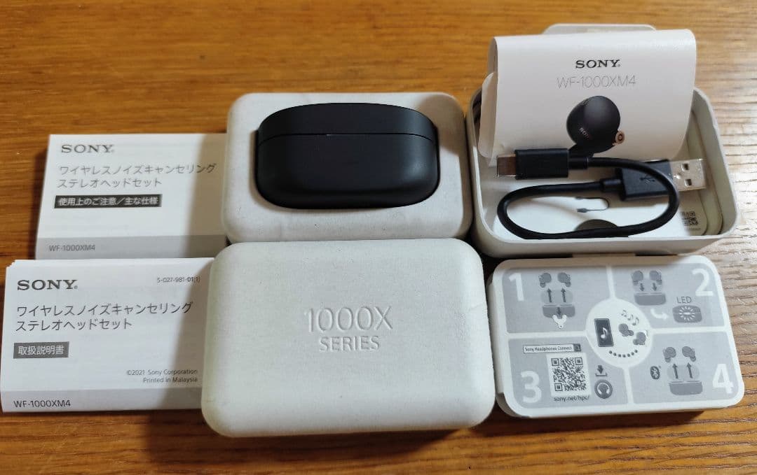 バッテリー新品 SONY WF-1000XM4 ワイヤレスイヤホン