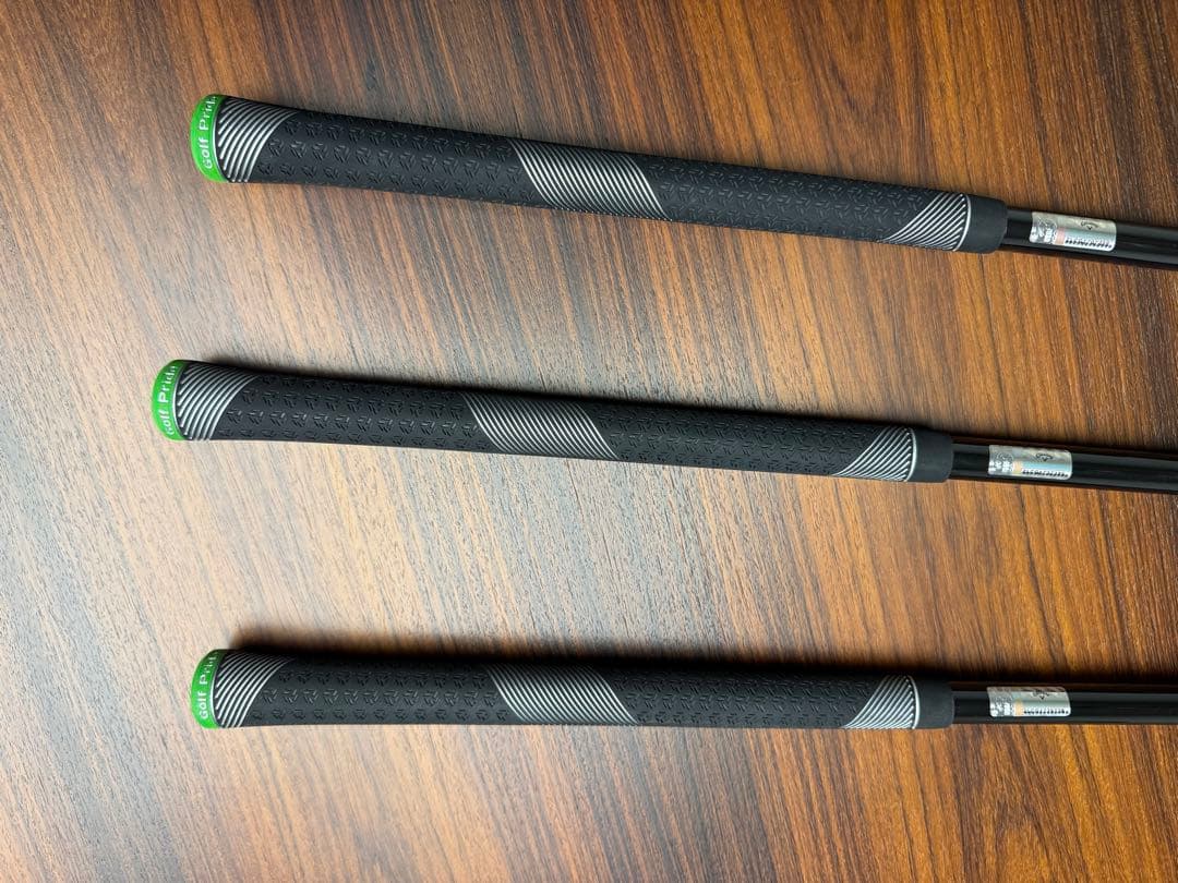 人気⭐︎3本セット　ELYTE MAX FASTユーティリティ