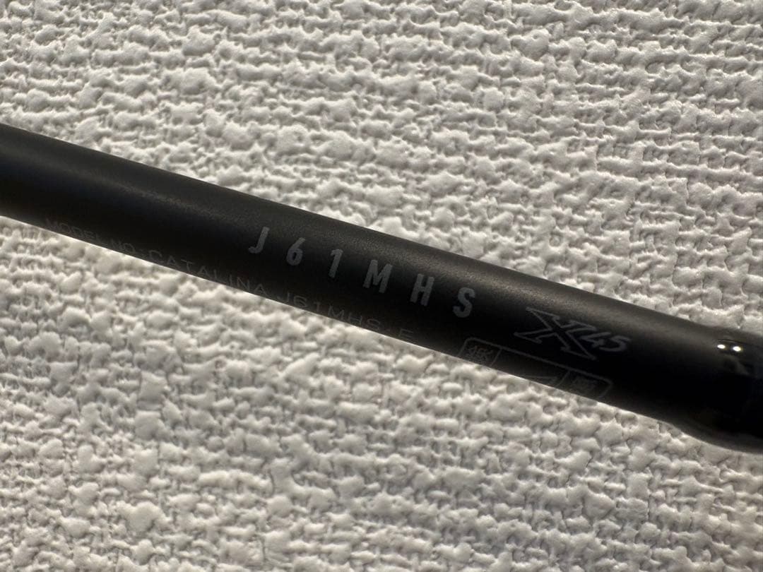 ダイワ　キャタリナ　J61MHS
