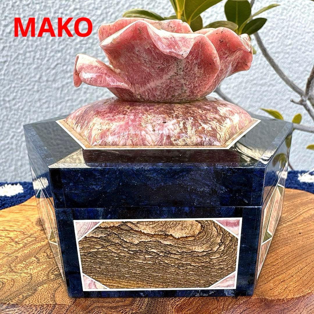 M1884☆インカローズ装飾箱820g☆天然石　原石☆N30704