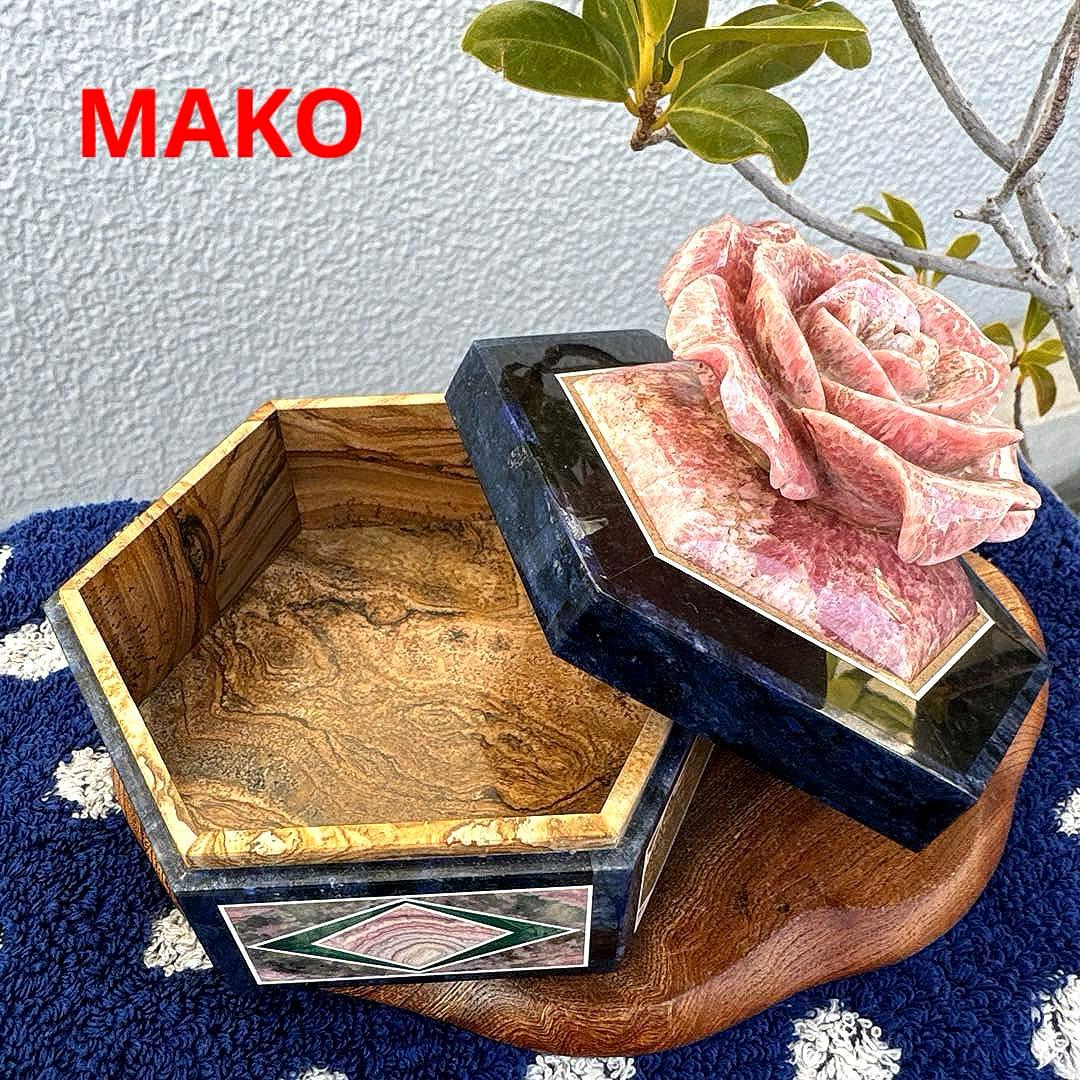 M1884☆インカローズ装飾箱820g☆天然石　原石☆N30704