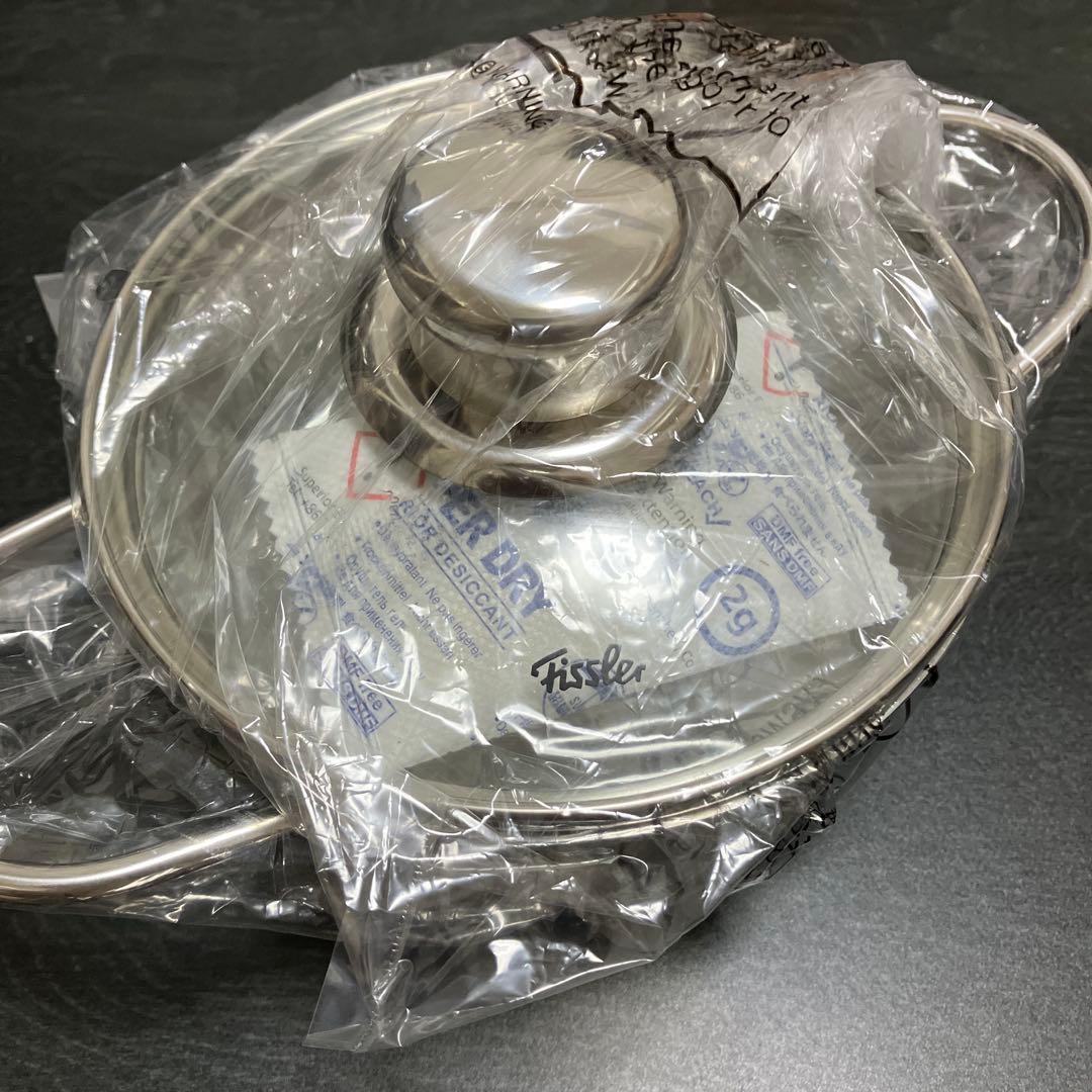 新品未使用★Fissler★両手鍋蓋付き14㎝★フライパン16㎝