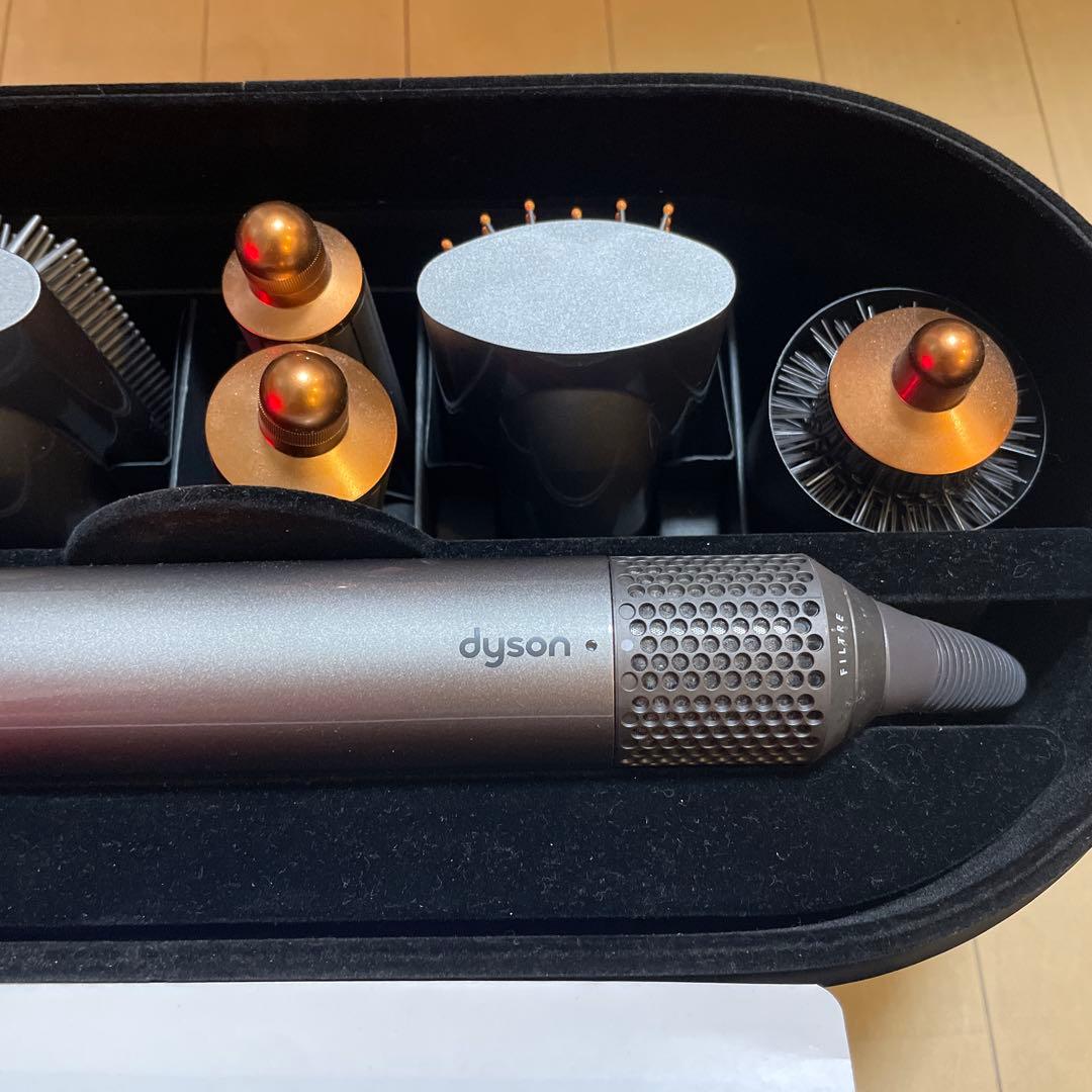 Dyson Airwrap Complete Long ニッケルコッパー