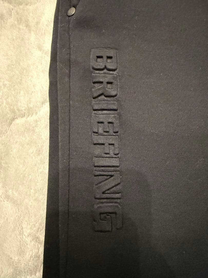 【極美品】BRIEFING ブリーフィング 3D ロゴ ジョガー　 2025秋冬