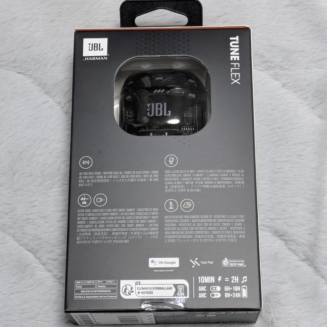 新品 JBL TUNE FLEX ワイヤレスイヤホン TFLEXGBLK 黒