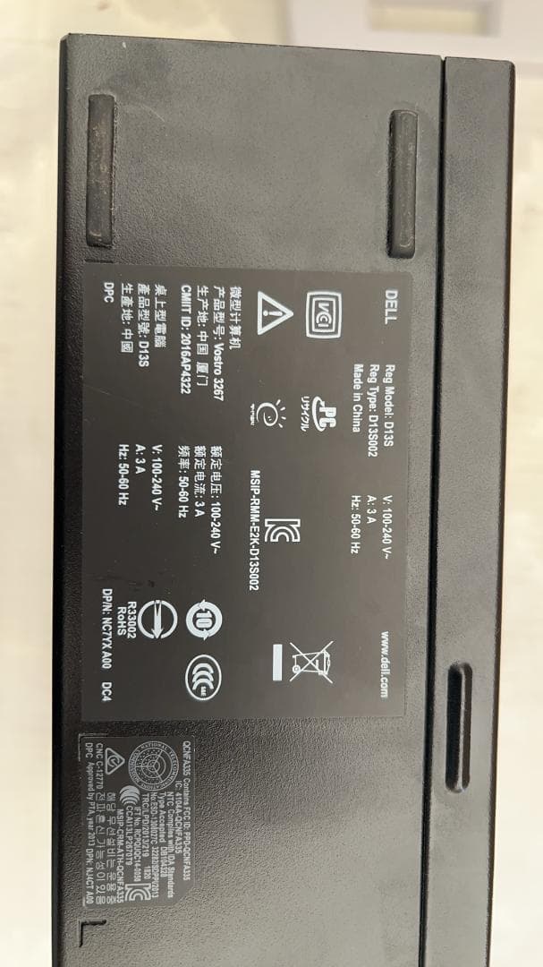 デスクトップパソコン DELL ボストロ SF 第六世代 Corei3