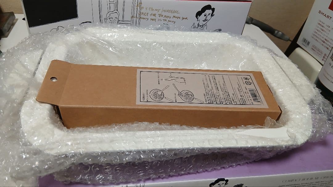 未使用品保管品　BRUNO COMPACT HOT PLATE