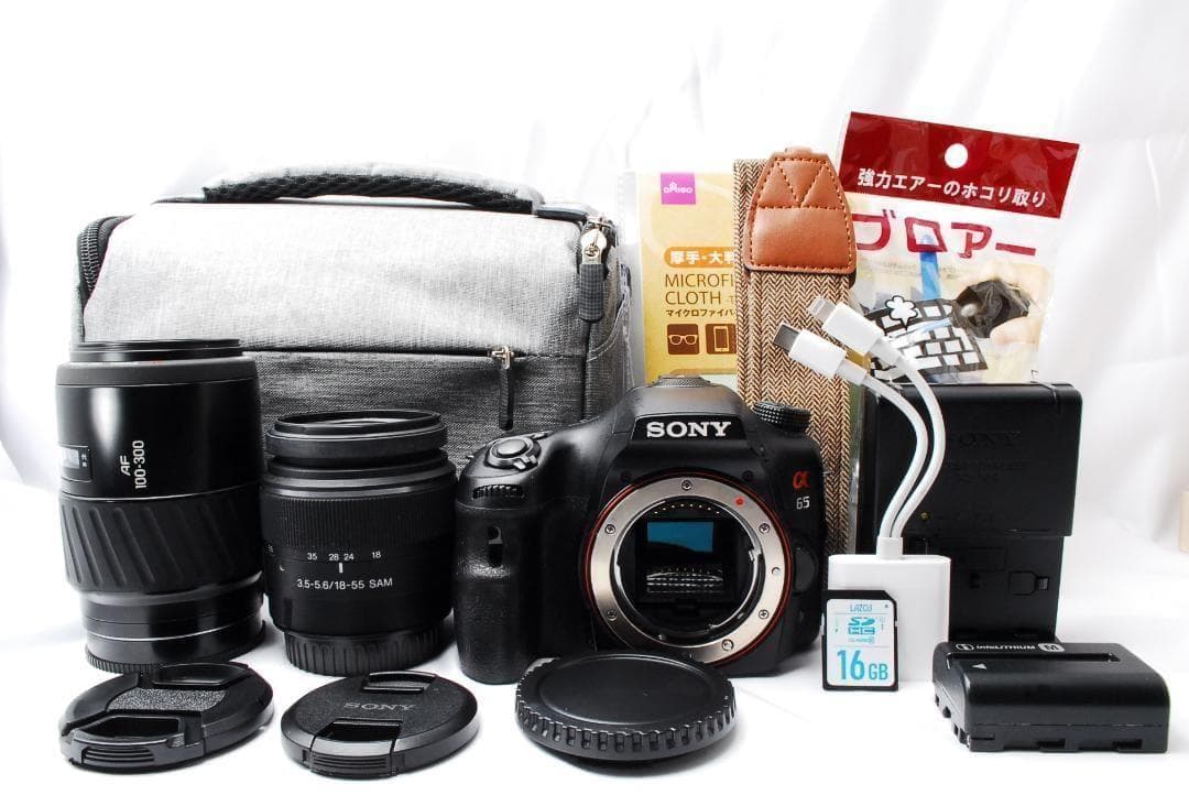 SONY α65✨ダブルレンズ✨超望遠✨超高画質✨スマホ転送✨バッグ付