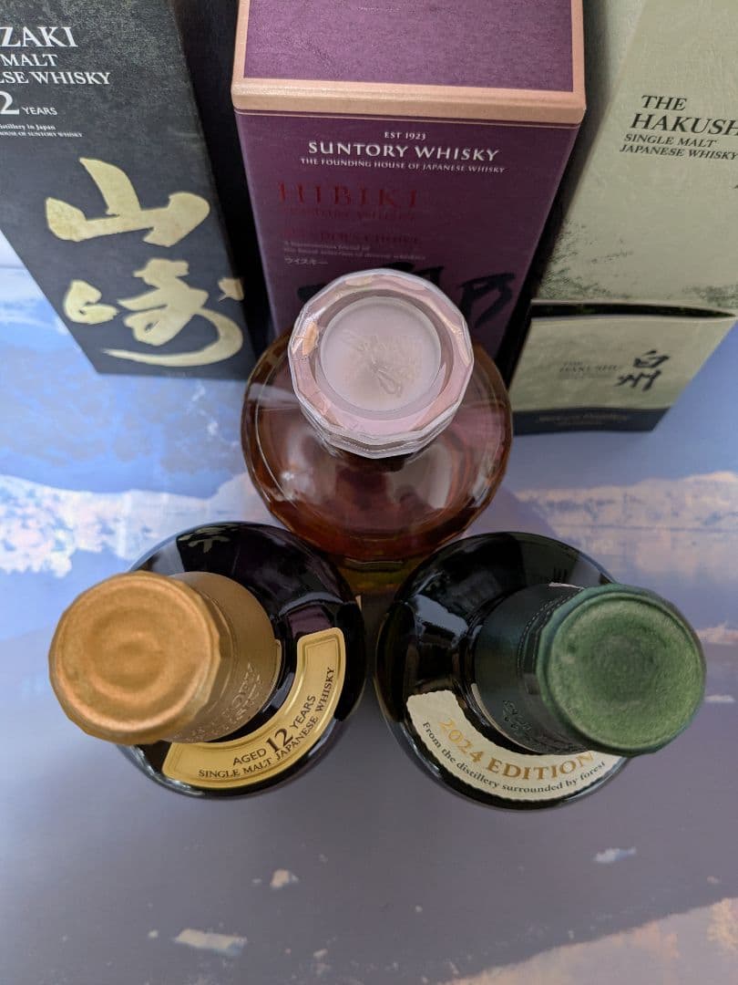 サントリー 山崎12年 、響BC、 白州 2024 EDITION 3本セット