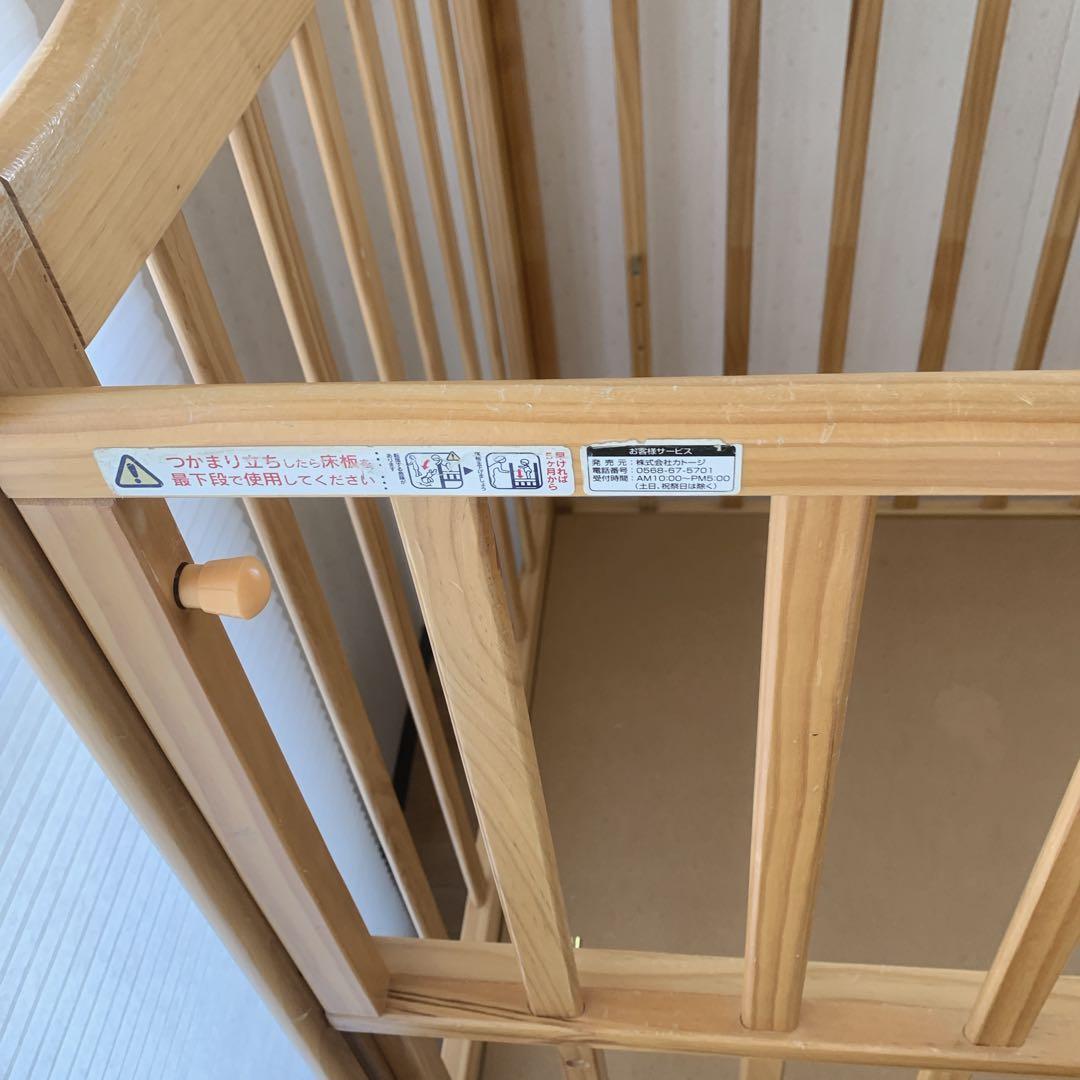 【ターキー】KATOJOI 木製ベビーベッド