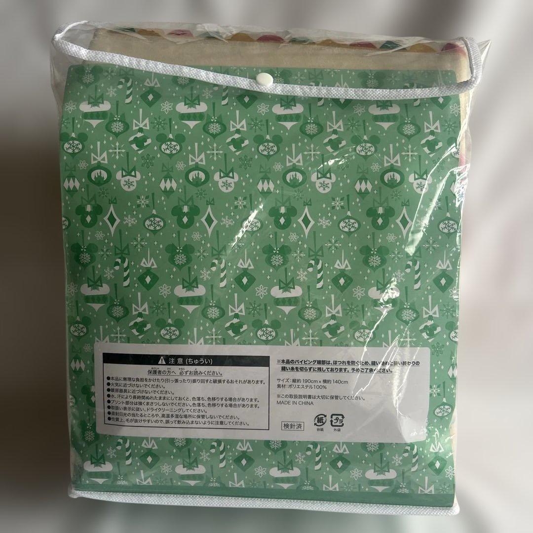 Disney Festive Winter リルリンリン 毛布 ブランケット