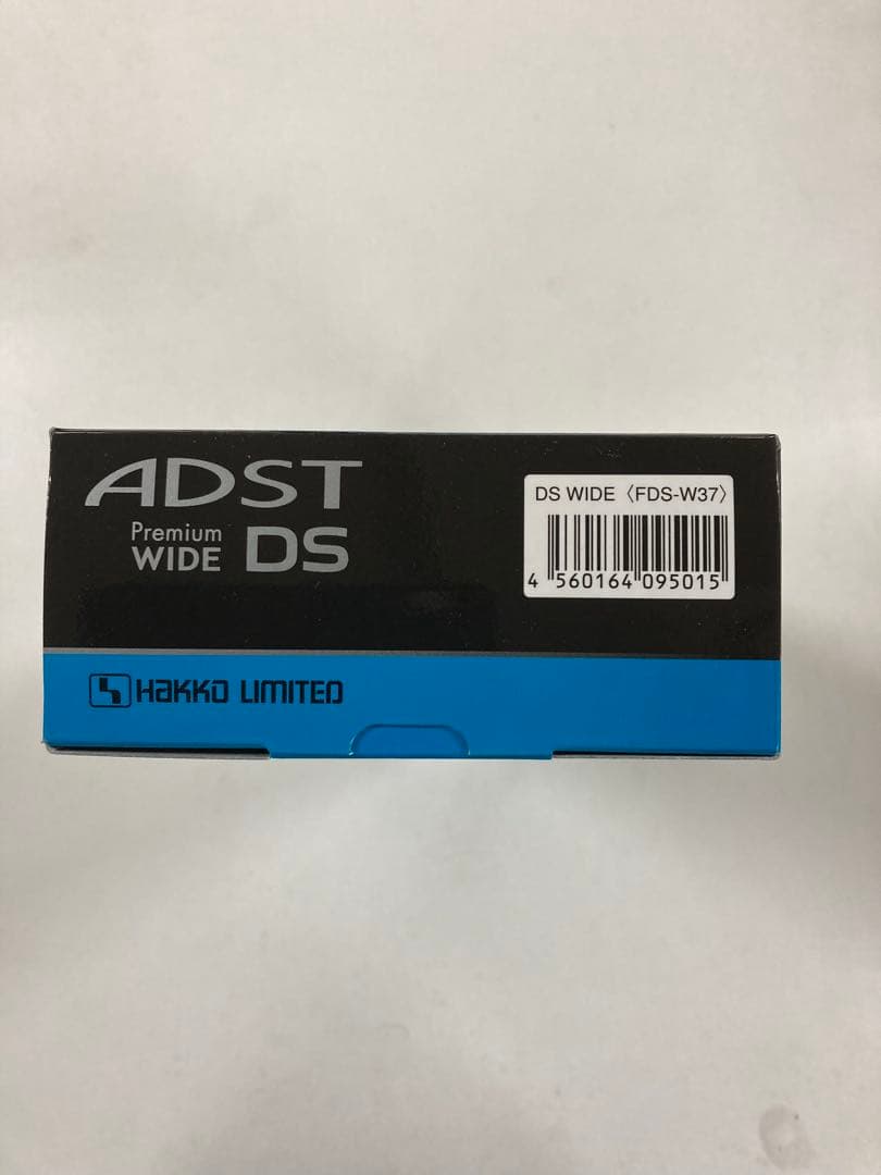 アドストDSワイドストレートアイロン