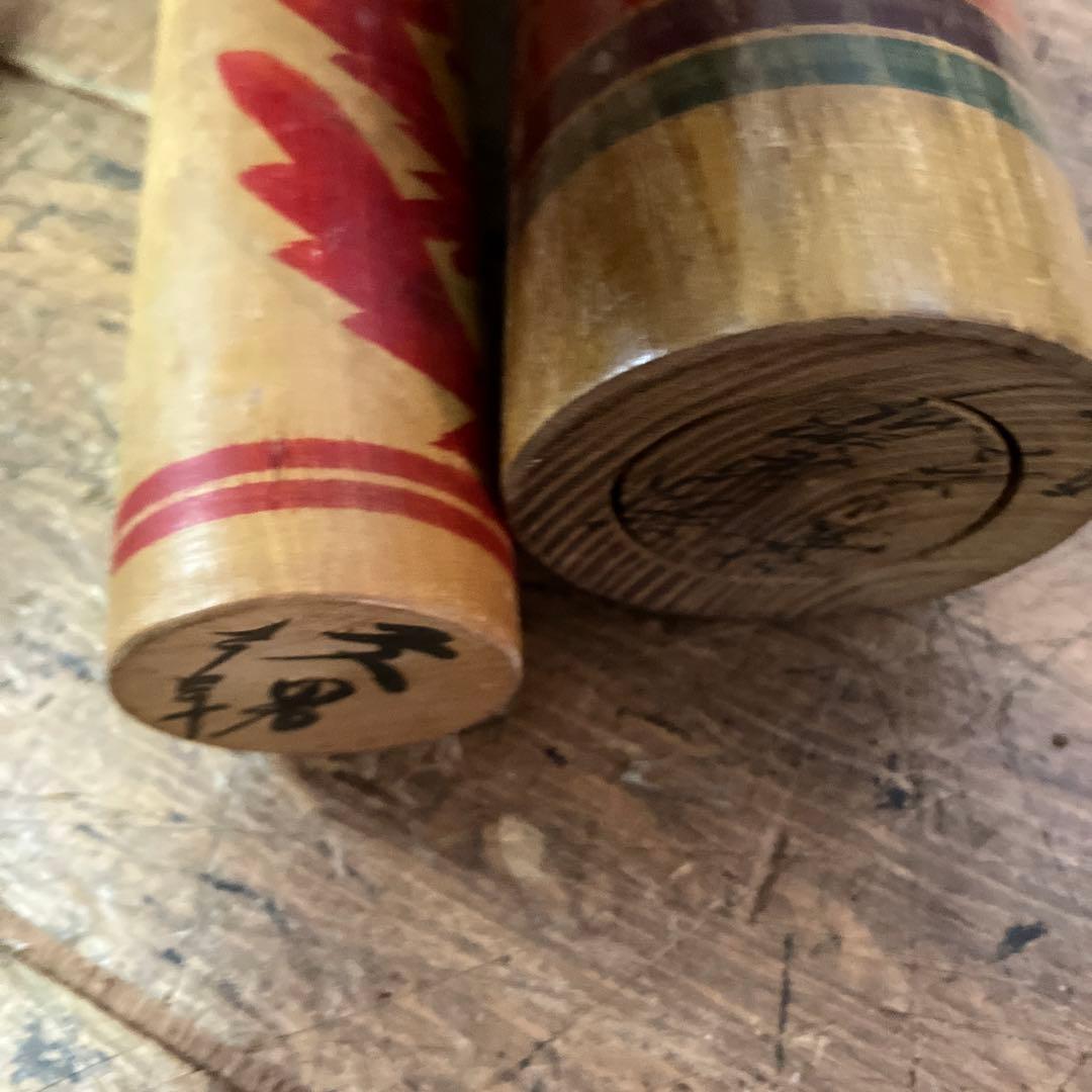 D-3 昭和レトロ 伝統こけし 18体セット 大量コレクション 創作こけし