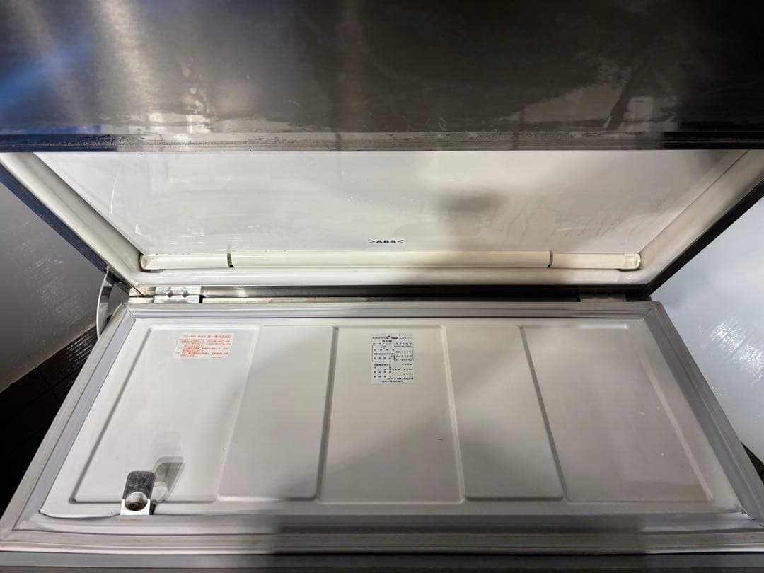 フクシマガリレイ業務用製氷機キューブアイスFIC-A95KV