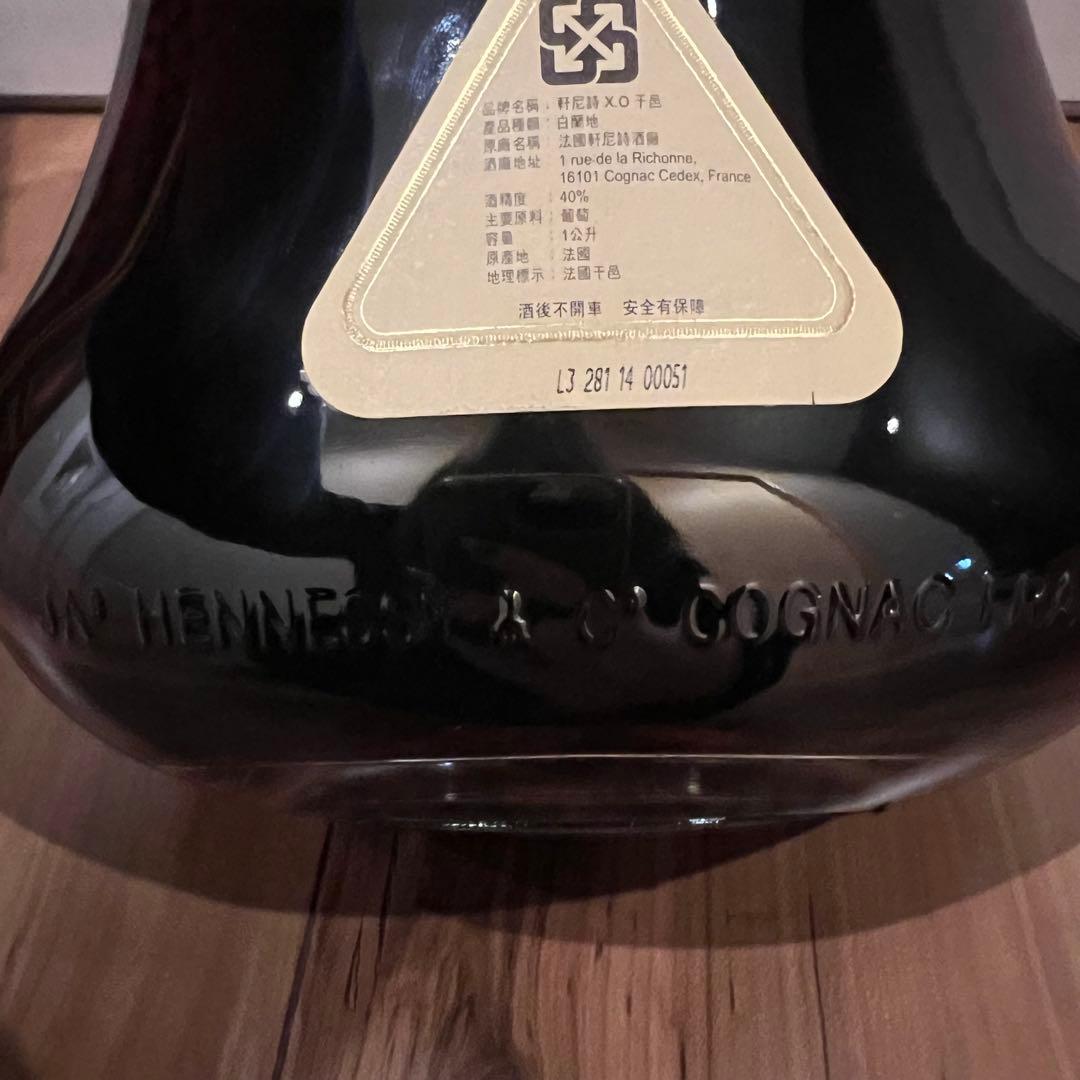 ヘネシー X.O ブランデー 金キャップ クリアボトル 1000ml 箱あり
