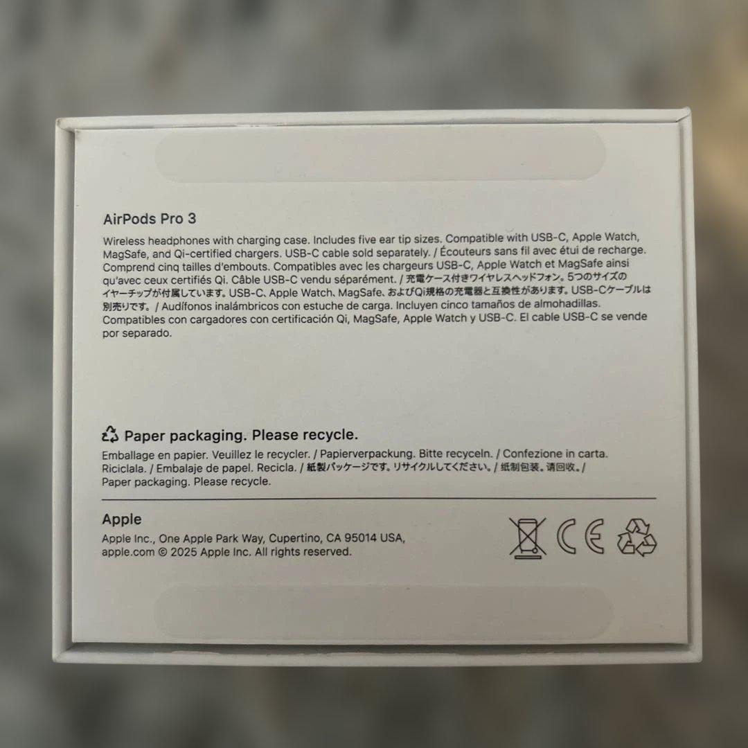 「即日発送」 AirPods Pro 3 本体 AirPodsケース付き