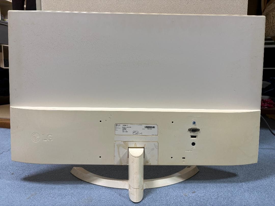 LG 32MP58HQ-W ホワイト モニター