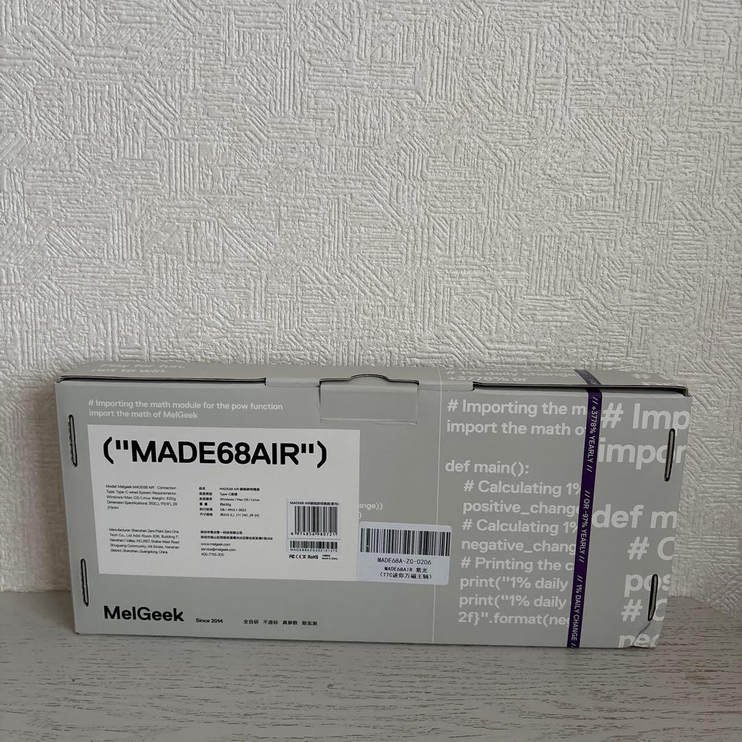 【大幅値下げ！】MelGeek MADE68 AIR キーボード