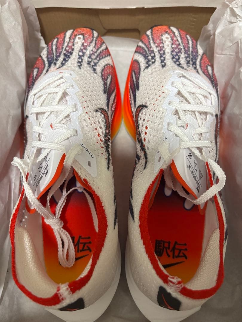 ヴェイパーフライネクスト％３