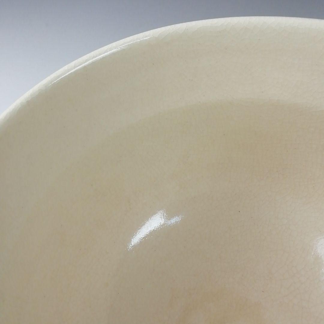 Ｔ３３３　茶碗　『仁清　宝』『高台寺窯　森里陶楽 造』　共箱　抹茶碗　茶道具