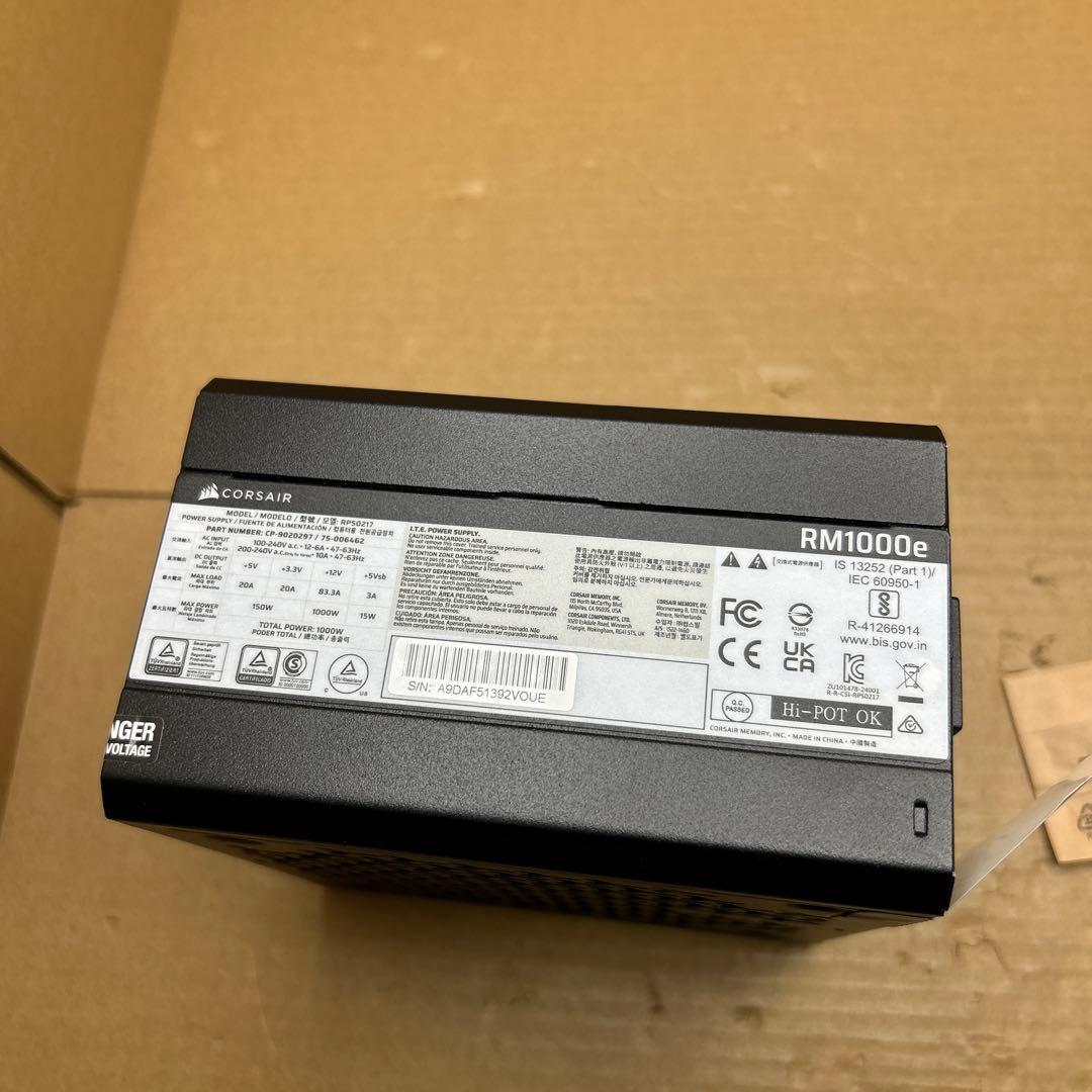 Corsair RM1000e 1000w 電源ユニット　2025年モデル