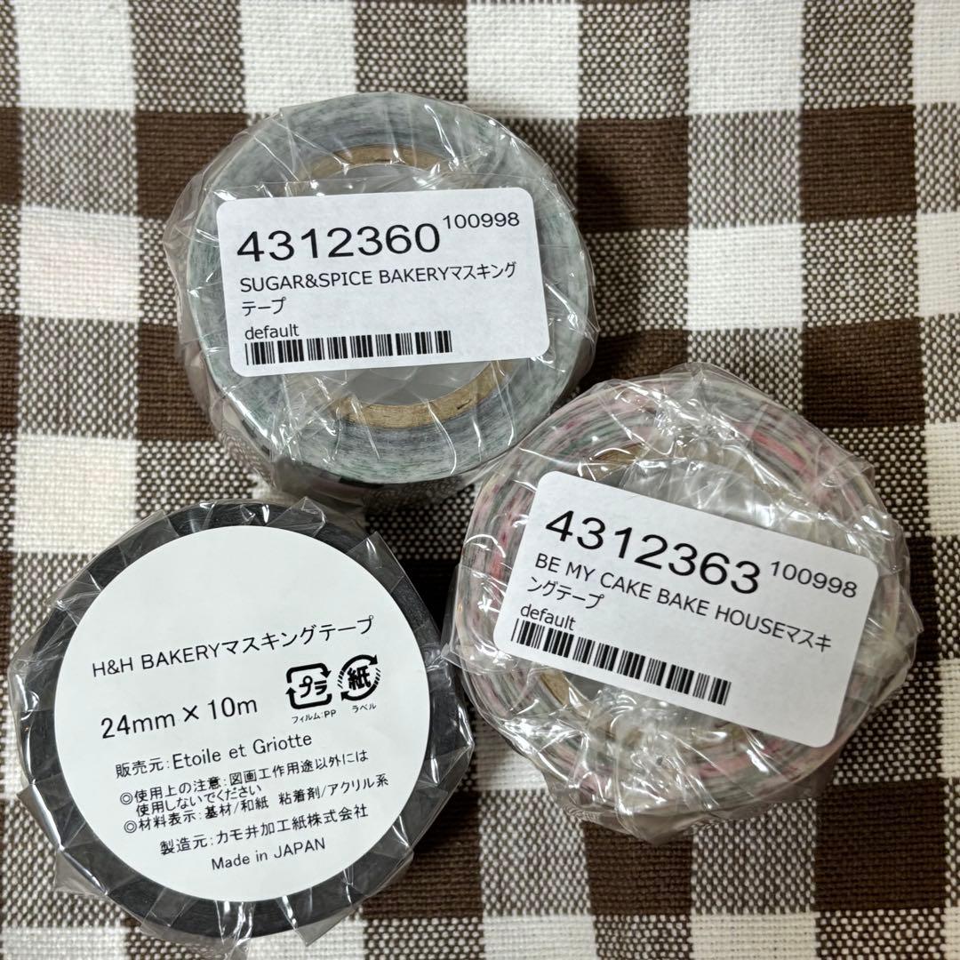 新品★ エトワールエグリオット マスキングテープ　3本セット カモ井製