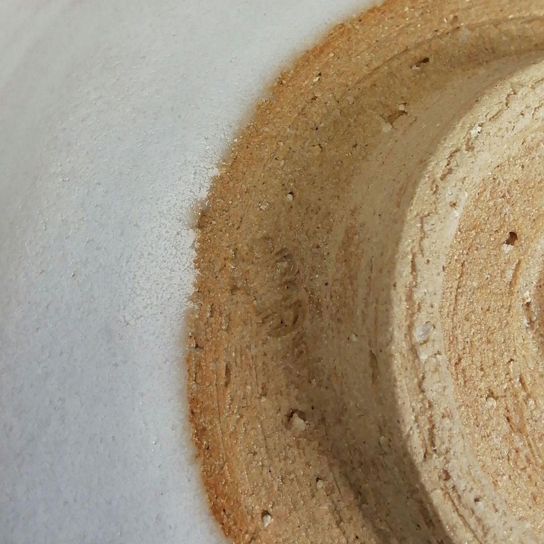 Ｓ９５５　茶碗　『白釉　平茶碗』『北村暢男 作』　共箱　抹茶碗　茶道具