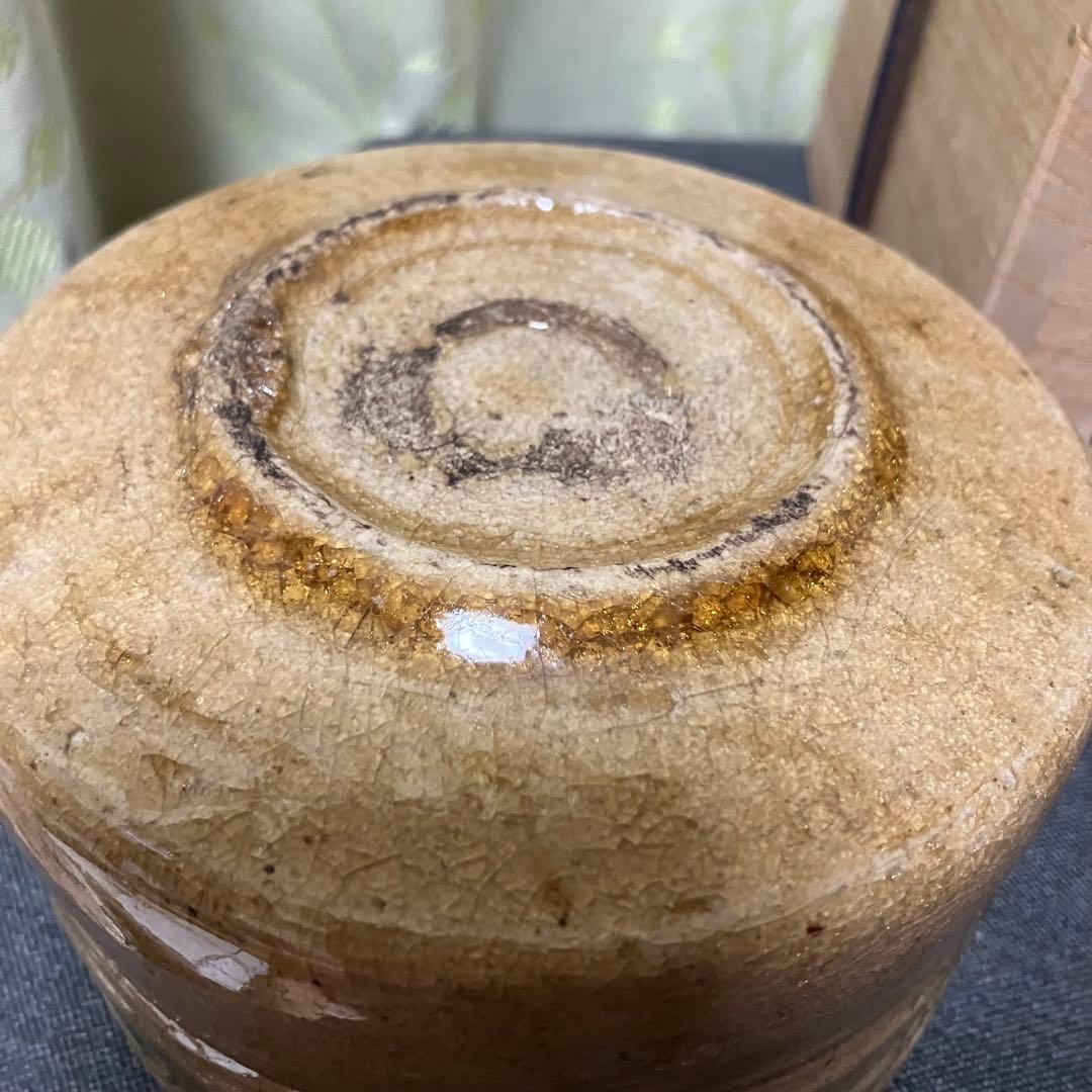 黄瀬戸茶碗 桃山時代