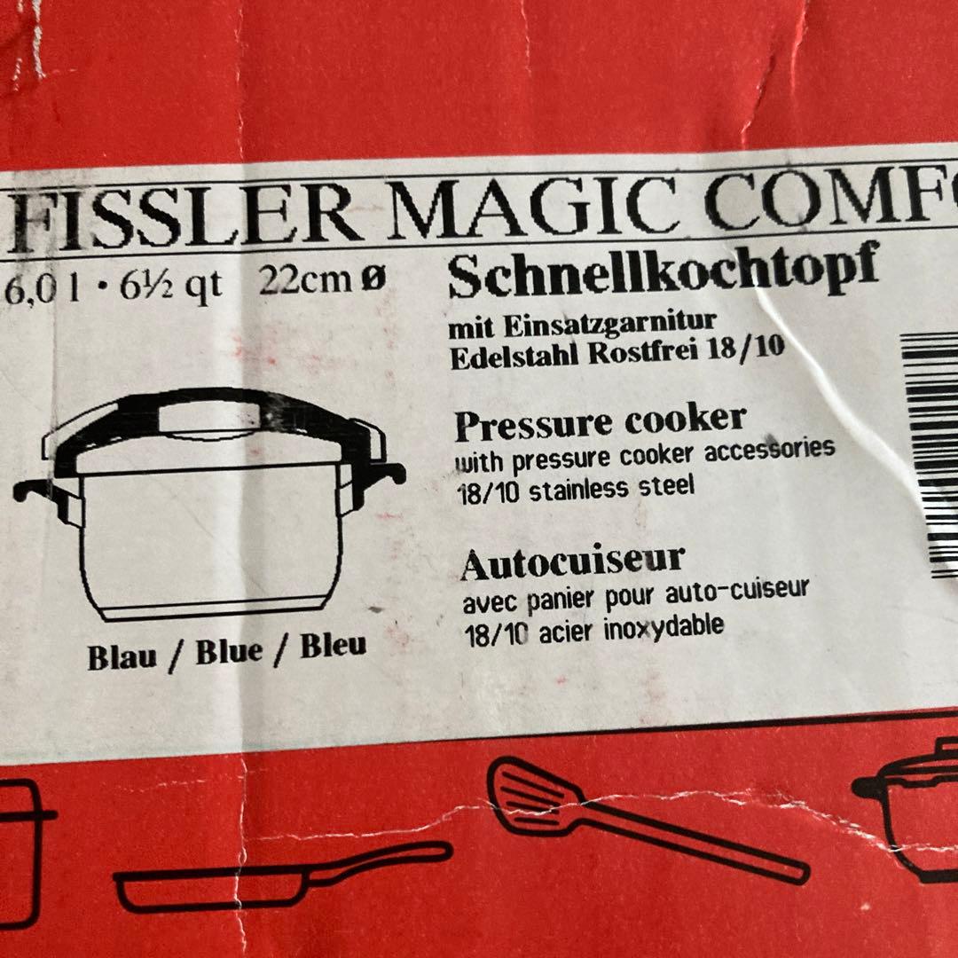 未使用　フィスラー　圧力鍋(ドイツ)