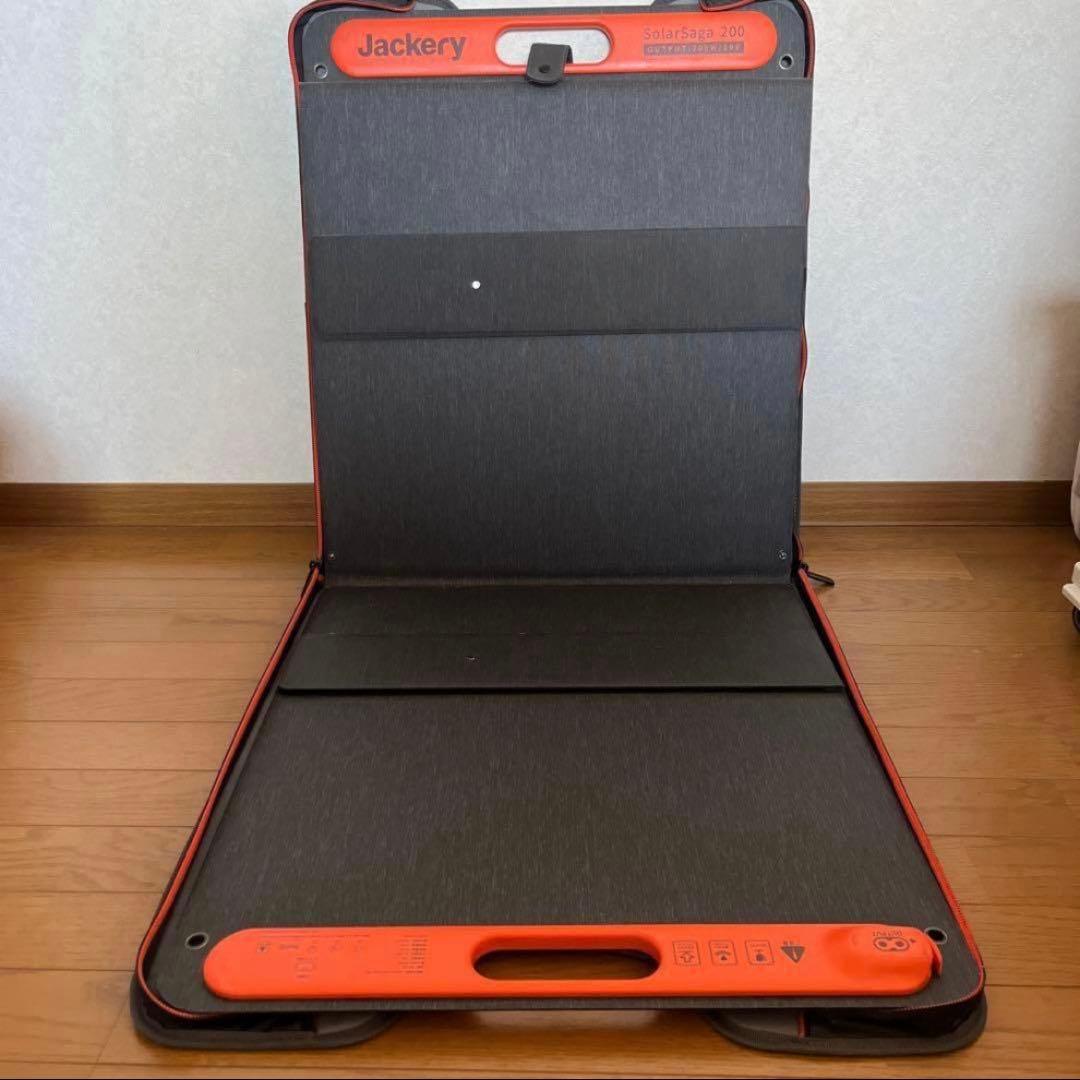 Jackery SolarSaga 200（2/8まで）