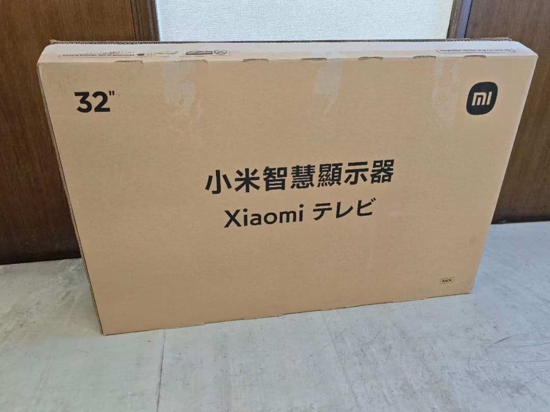 テ58）未使用Xiaomi A Pro32インチ テレビ