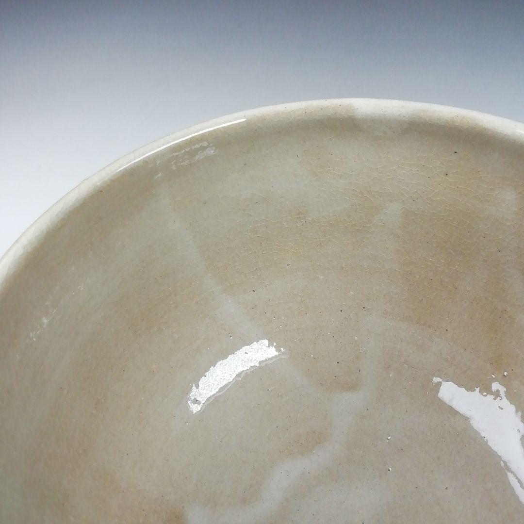 Ｔ９４６　茶碗　『延里焼』『延里窯　今田三郎 作』　木箱　抹茶碗　茶道具