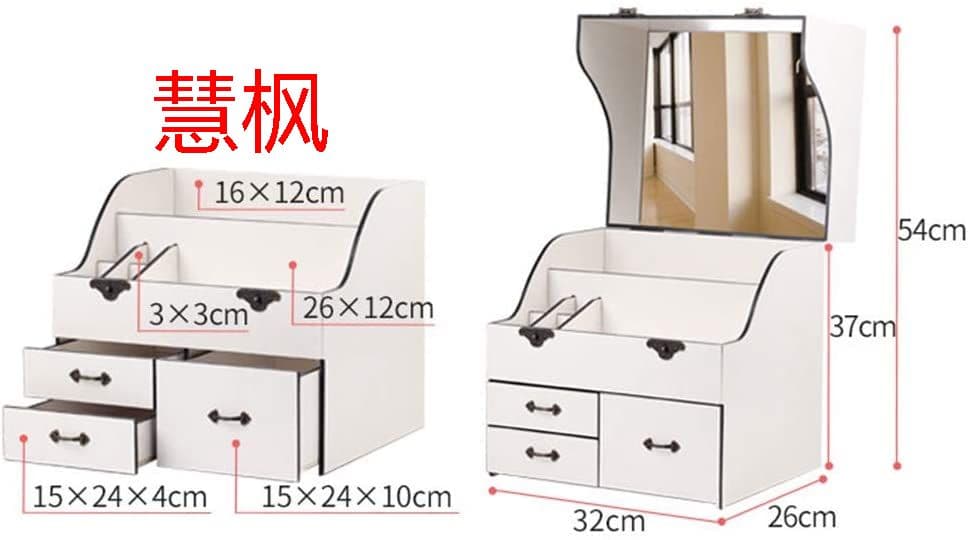 メイクボックス コスメボックス ジュエリー収納ボックス 鏡付き 大容量 木製w