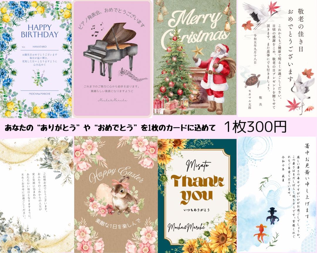 【特大 和モダンアレンジメント】光触媒加工／正月飾り 開店祝い・エントランス装飾